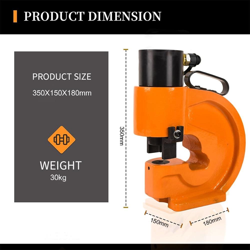 VOLTZ CH-70 +0.75kw Hydraulic Compressor Hydraulic Hole Punching Tool 35T Hole Digger Force Puncher Smooth Hole Puncher for Iron Plate Copper Bar Aluminum Stainless Steel